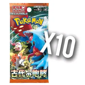 10 Packs - Ancient Roar! (Japanese Pokemon Packs)