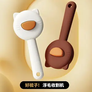 Poop Bags Deodorizing Spray Pet Hair Dryer Dog Harness Water Fountain Slow Feeder Bowl Cat Litter Box Automatic Feeder