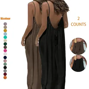 2PC Women's Simple Strapless Sexy Long Dress Nightgown, Elegant Sleeveless Loose Fit Home Wear, Suitable for All Seasons, Valentine's Day Gift