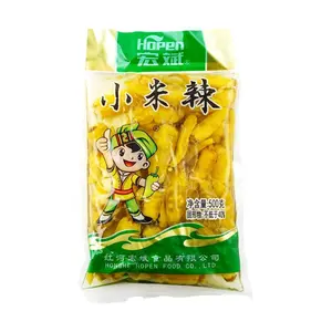 Hopen Yunnan Chili Peppers - 500g Dried Small Hot Peppers for Authentic Chinese Cuisine