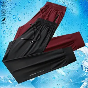 Men’s Ice Silk Fiber Jogger Pants, 2 pcs — Breathable, with zippered pockets; suitable for running, fitness, outdoor activities, golf, fishing, and basketball | Casual sportswear