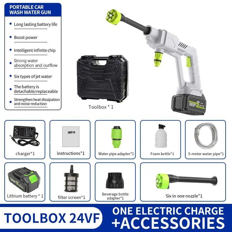 Cordless Pressure Washer with Charger Base, Black/White, 24V/48V/96V, Portable Cleaner for Car, Home & Garden Cordless Pressure Washer with Charger Base, Black/White, 24V/48V/96V, Portable Cleaner for Car, Home & Garden