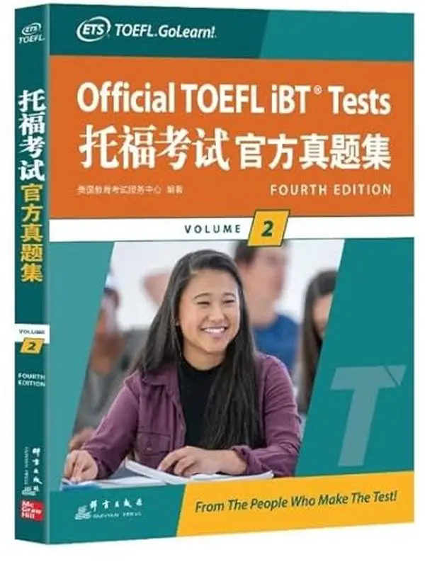 USED-??? ?????????2 by Educational Testing Service (Paperback)