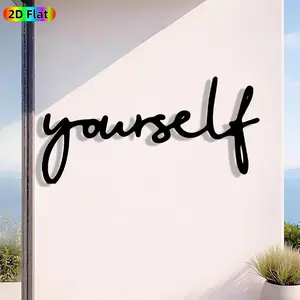 1pc Minimalist "Yourself" Quote Metal Wall Art, Minimalist "Yourself" Quote Statue Mural, Iron Craft, Perfect for Bedroom, Living Room, Office Decor, Artistic Metalwork, Silhouette Wall Decor, Graduation Decor, Ideal Gift for Self-Care Enthusiasts