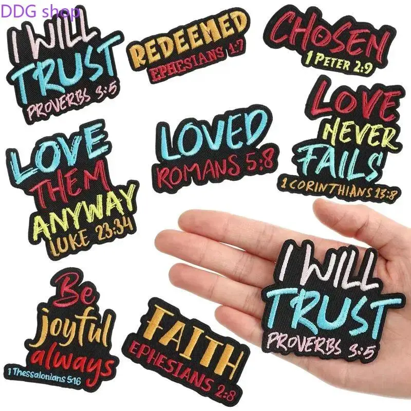 Christian Embroidered Bible Verse Patches, 8/9-Piece 3-Inch Lettered Geometric Set, Easy Iron-On/Sew-On Appliques for Girls’ Fall Hats, Jackets, DIY Accessories