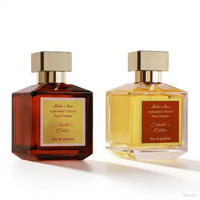 Sephora Cologne Sampler Snatcher TikTok Shop - Main Image