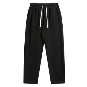 Men's 100% Polyester Black Loose Fit Joggers - Soft Fabric & Drawstring Waistband Perfect for Casual Wear