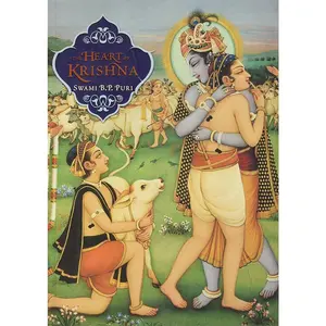 The Heart of Krishna