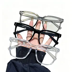 simple and comfortable anti-blue light square frame eyeglasses, unisex fashionable and versatile, suitable for office and daily wear, effective filtering of blue light eye protection, but also Mother's Day gift selection!