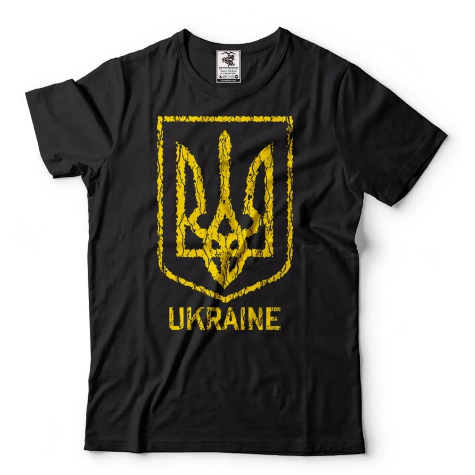 Men's 100% Cotton Ukraine Trident Graphic Tee - Casual Patriotic Crew Neck Short-Sleeve Knit Top for All-Season Streetwear, Machine Wash, Do Not Dry Clean, Regular Fit Adult Menswear