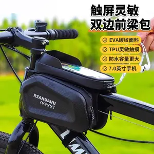Bicycle Bag Front Beam Bag Mountain Bike Bag Phone Bag Touchscreen Top Tube Bag Waterproof Hard Shell Saddle Bag Cycling Gear