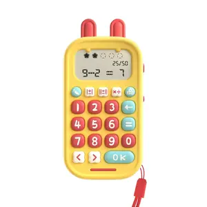[Live Only] Alilo Math Learning Tools, Portable Digital Math Games Toy for Kids Ages 3-12, 19 Games, 5 Modes, 50K Addition Subtraction Multiplication Division Questions, Fun Educational Gift