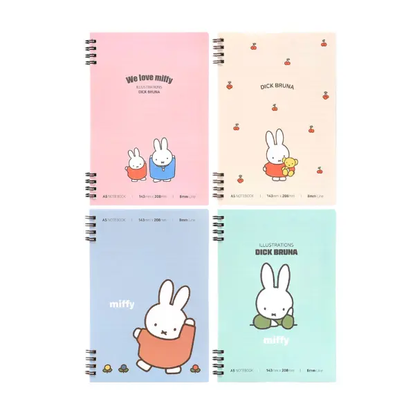 Miffy lined notebook, A5 size, detachable paper, 60 sheets 120 pages, 8mm lined paper sohochic