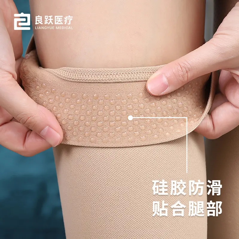 Compression stockings, second level compression socks, mid-calf and long pantyhose, plus size anti-varicose elastic compression socks Compression stockings, second level compression socks, mid-calf and long pantyhose, plus size anti-varicose elastic compression socks