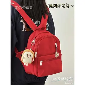 Red backpack, lightweight mini travel backpack, college student casual small backpack, female