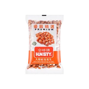 HNSTY Red Skin Peanuts 340g - Crunchy & Nutritious Snack