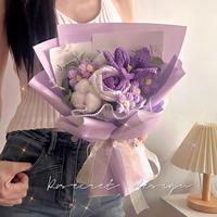 Wool Tulip + Rose Purple