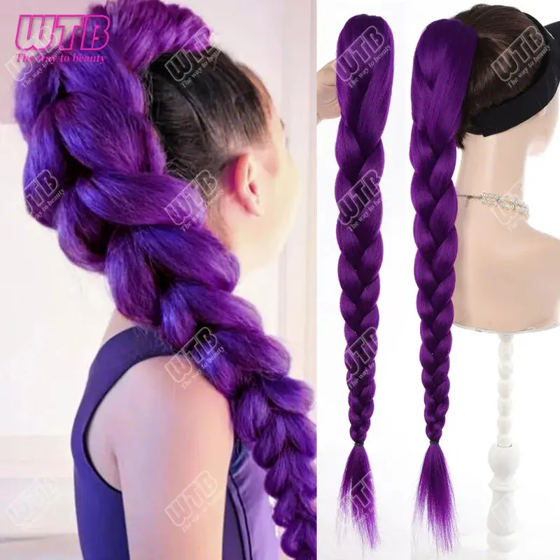 New 70cm Purple Braided Synthetic Wig Clip-on Style Braided Ponytail Wig with Drawstring Suitable for Girl Daily Role-Playing Use