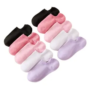 10psWomen's Solid Invisible Socks, Casual Moisture-Wicking Ankle Socks, Breathable Comfy Socks for Spring & Summer, Comfort Basic Women's Hosiery for Everyday Wear, Soft Breathable Socks