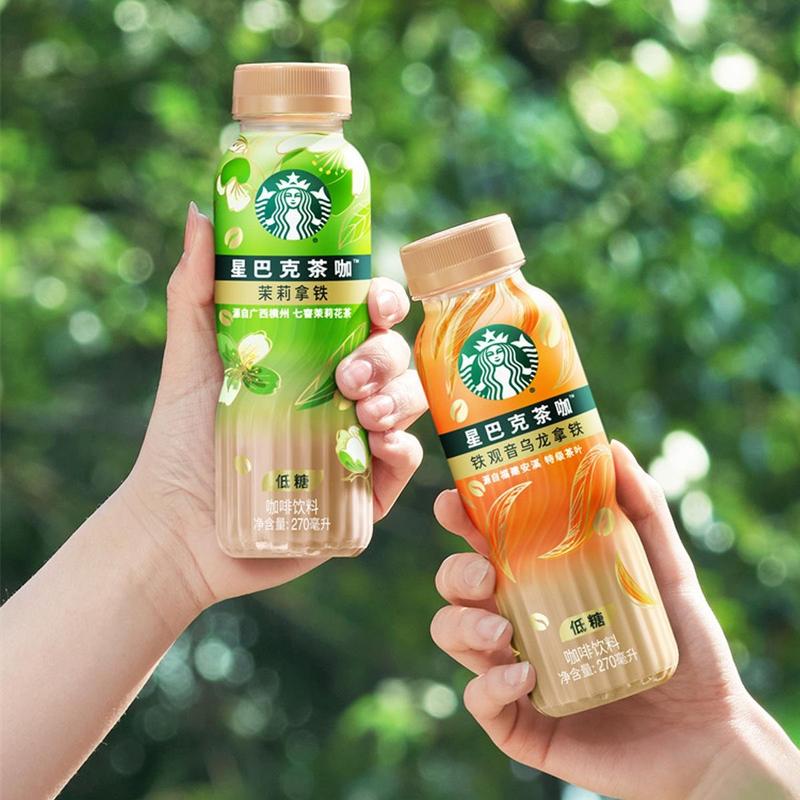 CN Starbucks Jasmine Latte Low Sugar Coffee Drink 270ml - Ready-to-Drink Bottled Tea Coffee Beverage
