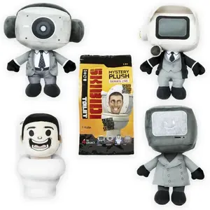 Skibidi Toilet Mystery Collectible Plush, All-New Collectibles, Officially Licensed Skibidi Toilet Brand Merch, 11 Inches Tall, Ages 13 and up