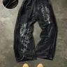 Men's Young Street Style Cotton Jogger Pants, Loose Fit Wide Leg, Elastic Waist Knit Sportswear, Washed Cotton Fabric, Exposed Seam Design, Casual Athletic Jogging, Sweat Pant Print, Athleisure Track Pants, Athleisure Style Bottoms