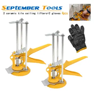 4pcs Labor Saving Arm Lever Arm Lifter Drywall Lift for Wall Tile Locator, Grip Scraper,Door Panel Lifting Cabinet Jack Board Lifter