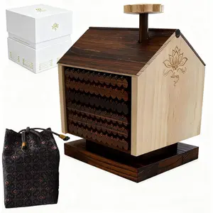 Wooden Pet Urn for Dogs Ashes House-Shaped Pet Memorial with Carved Lotus Mantra Wheel, Dog Ashes Keepsake Memory Box with Velvet Lining Song Brocade Packaging (Brown) Handcrafted Small Wood Cremation Urn