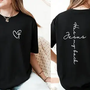 Jesus Has My Back Print T Shirt