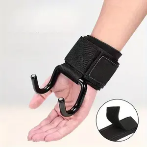 2pcs Fitness Training Support Hooks - Double Lever Hooks, Non-Slip Handle Protective Gear, Wall-Mounted Strength Training Equipment, for Stretching and Weightlifting, Fitness Accessories, Strength Training Accessory