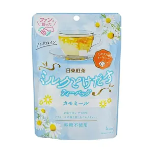 NITTOH TEA Japanese Chamomile Milk Tea Latte Bags - Instant Japanese Herbal Tea Mix, 4 Sachets (30g)