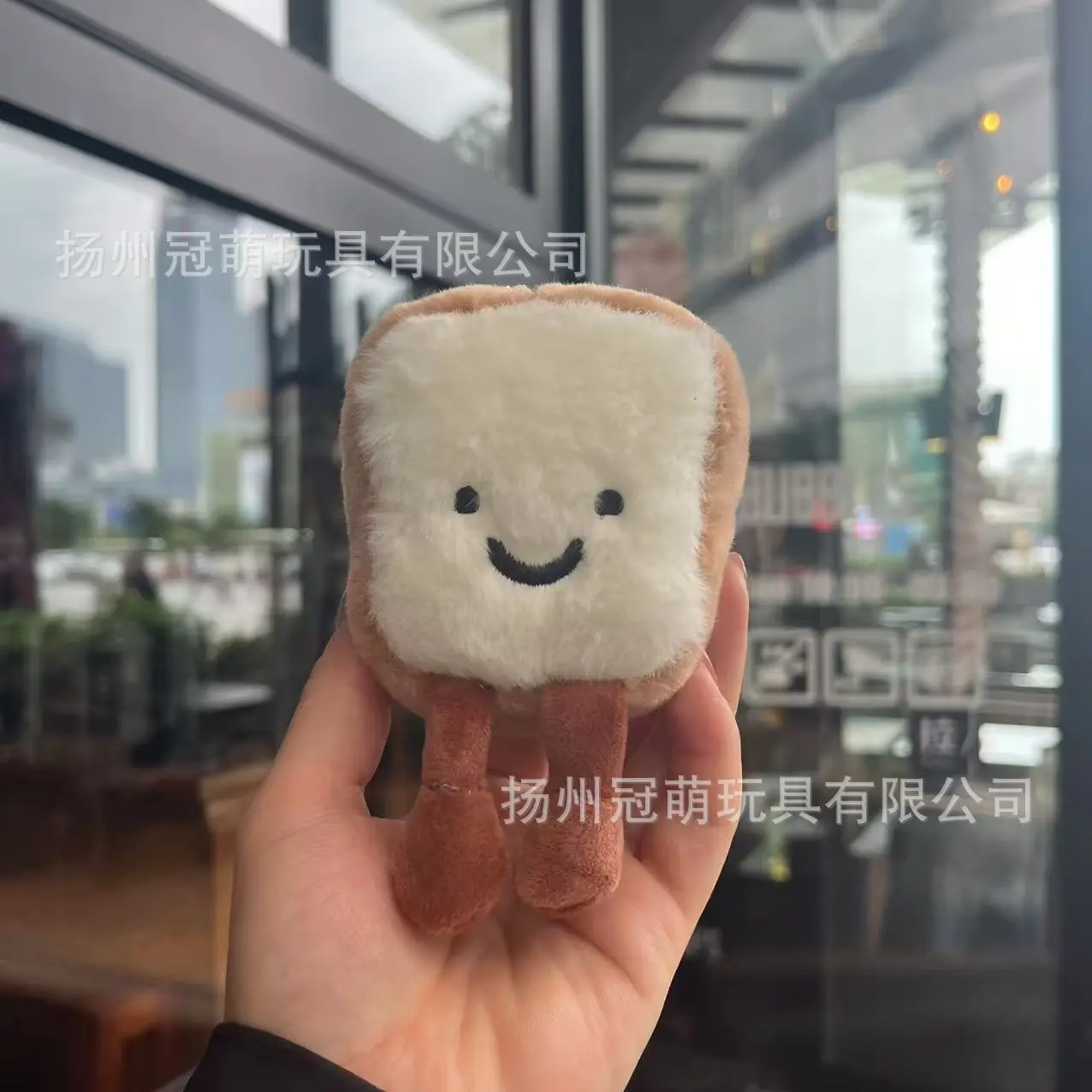 Cute Bread