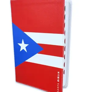 Biblia Letra Grande 12 Puntos - Puerto Rico bandera Flag Design