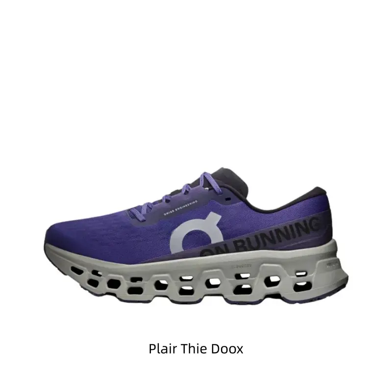 Deep purple lightweight running sneakers with breathable one-piece engineered mesh, hollow serrated shock-absorbing light gray midsole and purple-grid anti-slip outsole