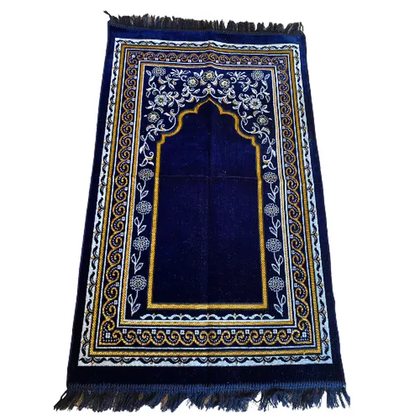 KD Floral Muslim Prayer Rug, Muslim Prayer Mat, Velvet Sajjadah, Janamaz, Islamic Gifts