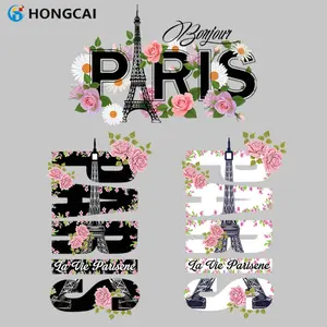 Parisian Romantic Eiffel Tower Iron-On Patches, French Elegant Floral Vinyl Stickers, Colors, Easy DIY for Shirts Hoodies Bags