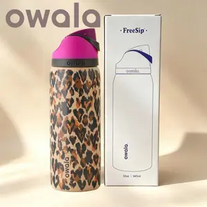 NEW Owala "Wild At Heart" 32oz Sip Free Limited Edition UO Cheetah Leopard Print