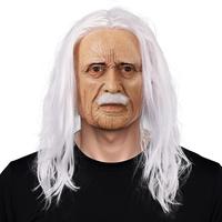 Old man with long white hair