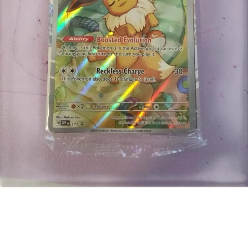 Eevee 173 promo sealed