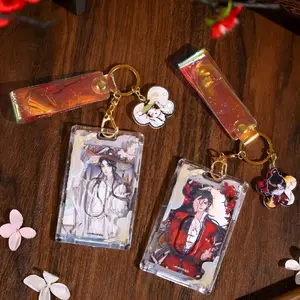 TGCF Card Holder Keychain, Clear Acrylic ID Card Case with Keyring, Includes a Free Mini Card, Aesthetic TGCF Illustration, Portable Display Card Sleeve, Collectible Accessory for TGCF Fans
