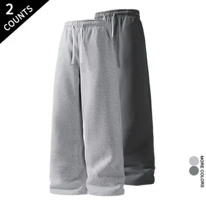 2-Pack Men's Elastic Waist Drawstring Sweatpants with Deep Pockets