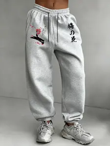 Unisex Casual Street Style Sweatpants, Japanese Plum Blossom Print, Drawstring Elastic Waist, Long Regular Fit, Daily Wear