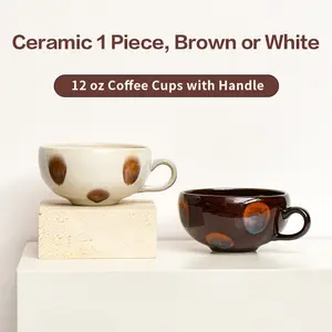12oz Ceramic Tea Cup with Handle, Retro Style Chestnut Mug, Glazed Coffee Cup, Wide-Mouth Breakfast Cup, Milk Cup, Cereal Cup