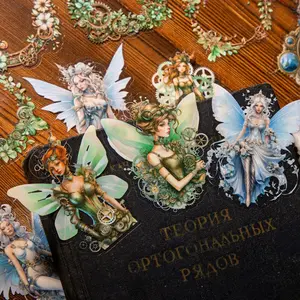 Vintage Fairy Pattern Sticker, 20pcs/pack Scrapbooking & Journal Making Material Paper, DIY Decorative Sticker for Stationery & Computer & Water Bottle