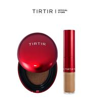 [Medium - Deep] Concealer 8W & Red Cushion 43N 