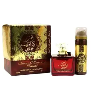 Ard Al Zaafaran Shams Al Emarat Khususi Eau de Parfum Spray for Unisex, 3.4 Ounce