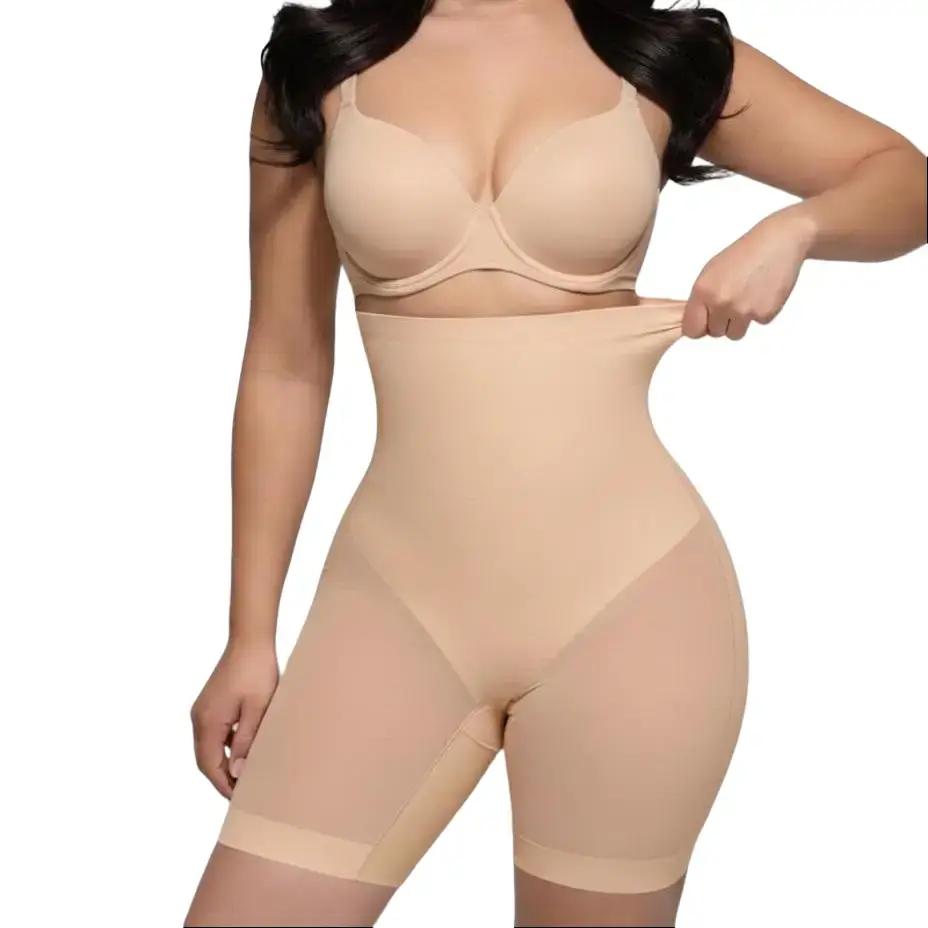Seamless BBL High Waist Smoothing Shorts