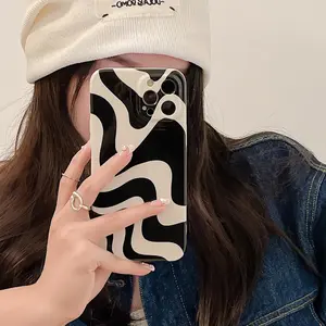 Fashion Zebra Stripe Pattern Phone Case, Decorative Phone Protector Cover, Custom Fit Covers, Phone Accessories Compatible with iPhone 11 12 13 14 15 16 Pro Max, Casing