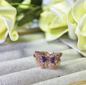 【Papillon Ring】 S925 sterling silver natural Sugilite Adjustable ring