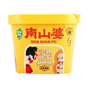 NANSHANPO Sha County Peanut Sauce Noodles - Non-Fried Instant Ramen, 140.5g, Authentic Fujian Flavor